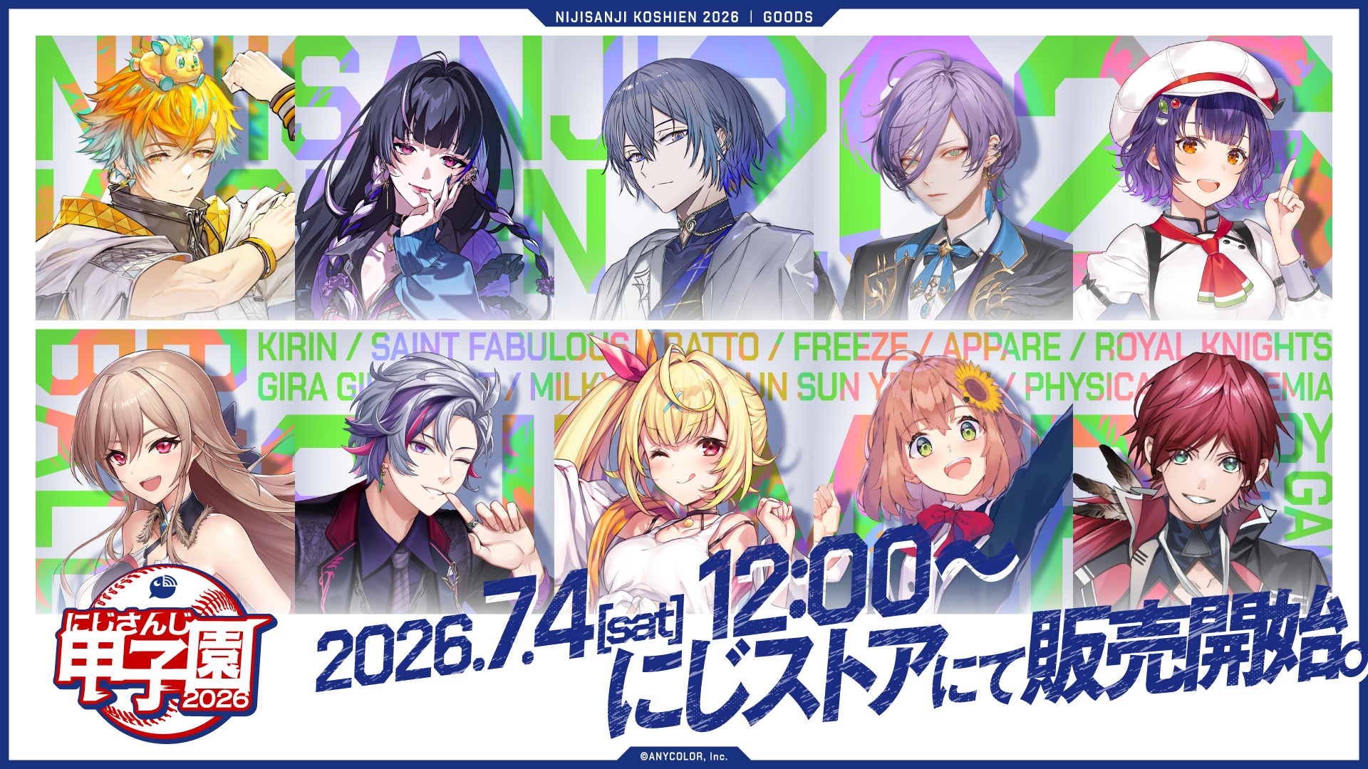 イ・ナヨン&チョン・ウンチェ&イ・チョンア主演の法廷ミステリー！韓国ドラマ『オナー ～彼女たちの法廷～』をU-NEXTで独占配信決定