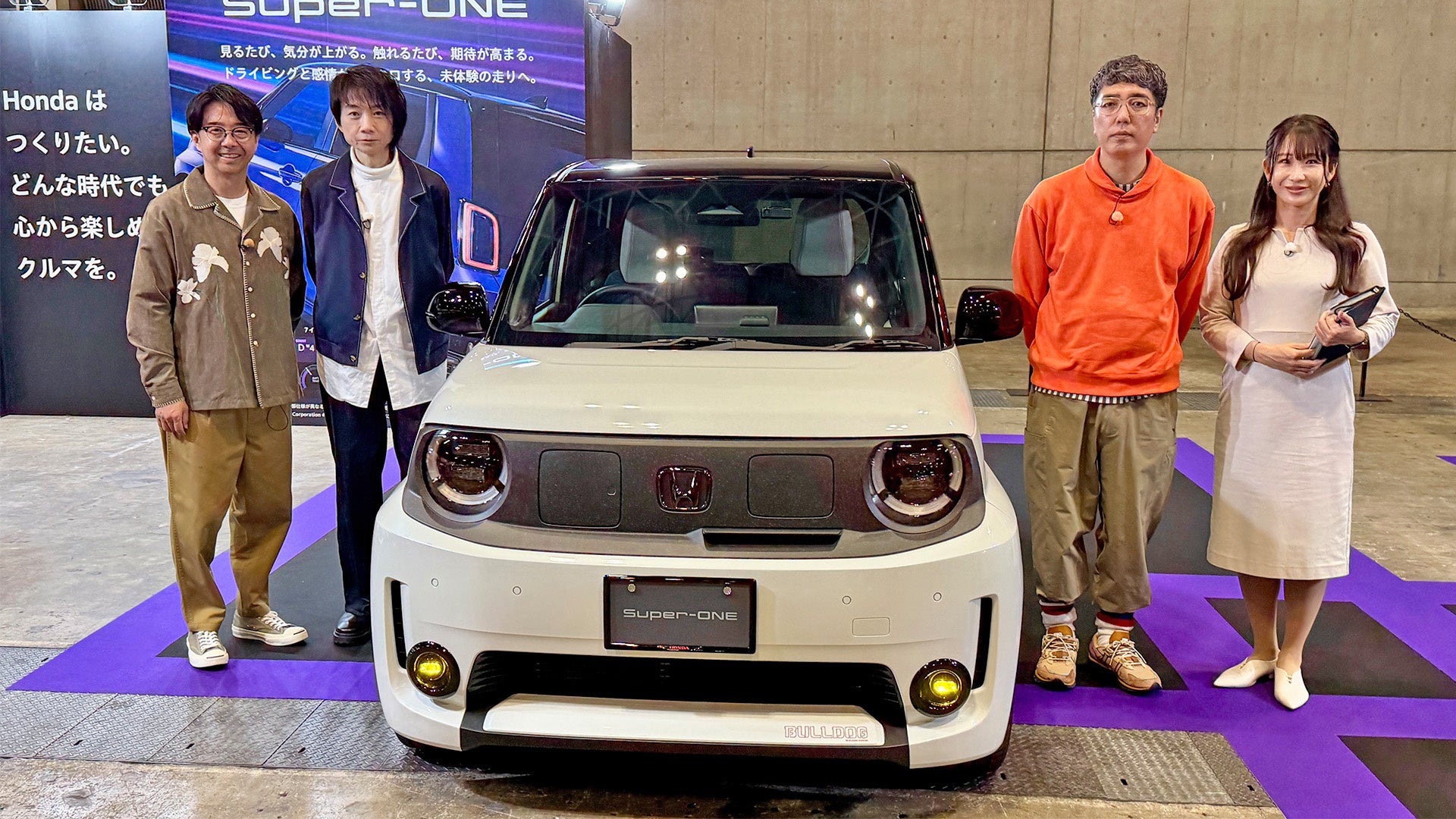 【ＢＳ日テレ】おぎやはぎの愛車遍歴『愛車遍歴的　旧車がいっぱいIN オートモビルカウンシル』6月27日（土）夜9時放送