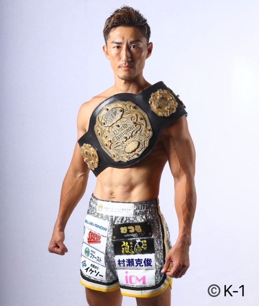 元K-1王者・山崎秀晃が”未経験者の挑戦”を後押し｜未経験者・経営者・ビジネスマン限定キックボクシング大会「THE REASON」9/6初開催