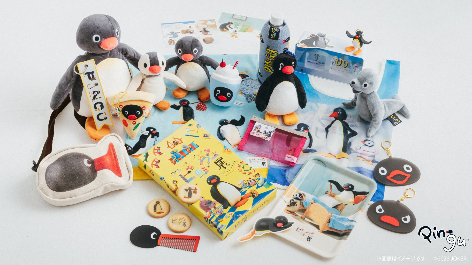 「可愛いだけじゃない！？ピングー展」オリジナルグッズ情報を公開