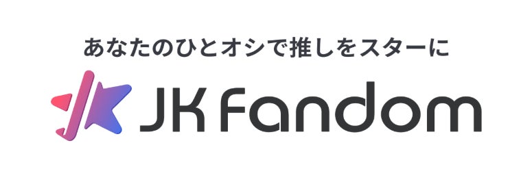 注目のシンガーソングライター江頭勇哉 　新曲『デタラメロディ』 7月1日（水）から配信開始！
