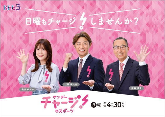 【新国立劇場】この夏、びわ湖ホールの名作オペラを新国立劇場で！子どもから大人まで全世代に贈る心温まる物語『森は生きている』