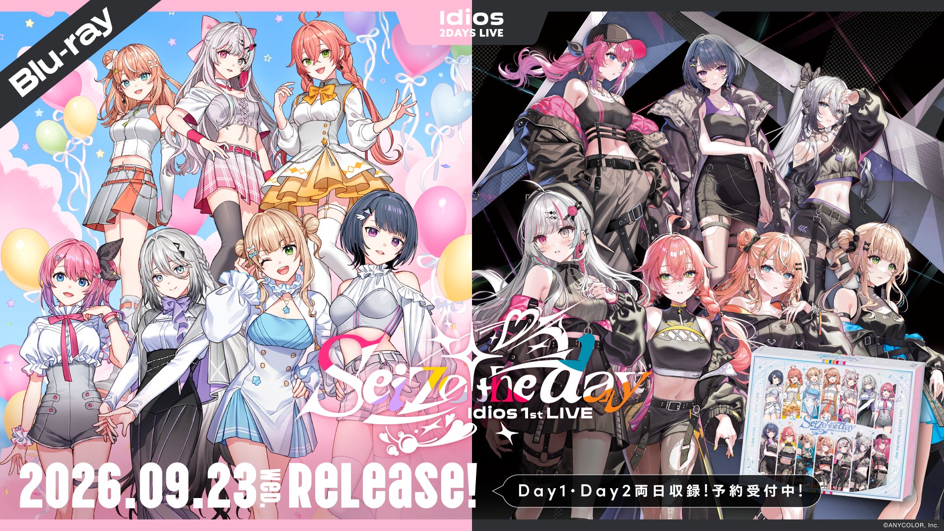 【にじさんじ】Idios 1st LIVE “Seize the day” Blu-ray が2026年9月23日(水)に発売決定！