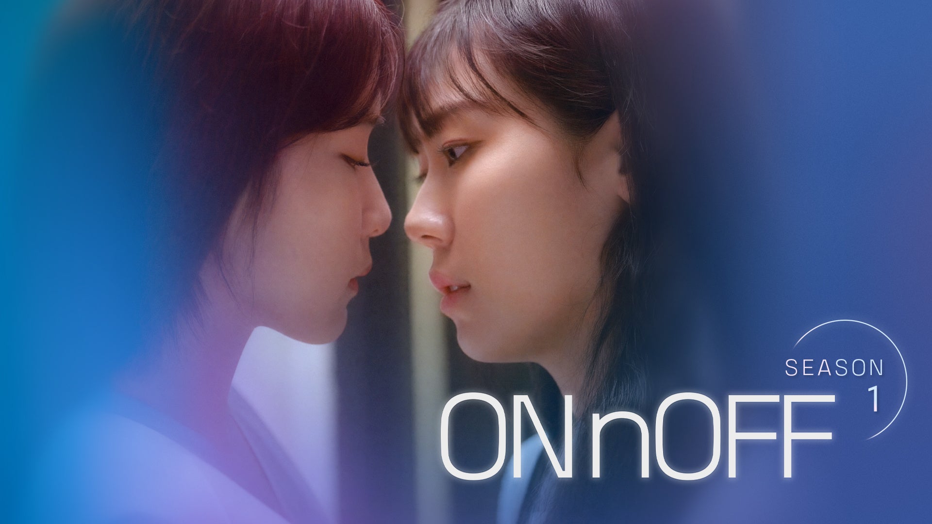 韓国発の大ヒットGLオフィスラブロマンス『ONnOFF』、SEASON1＆SEASON 2がABEMAにて日本初・独占配信スタート！