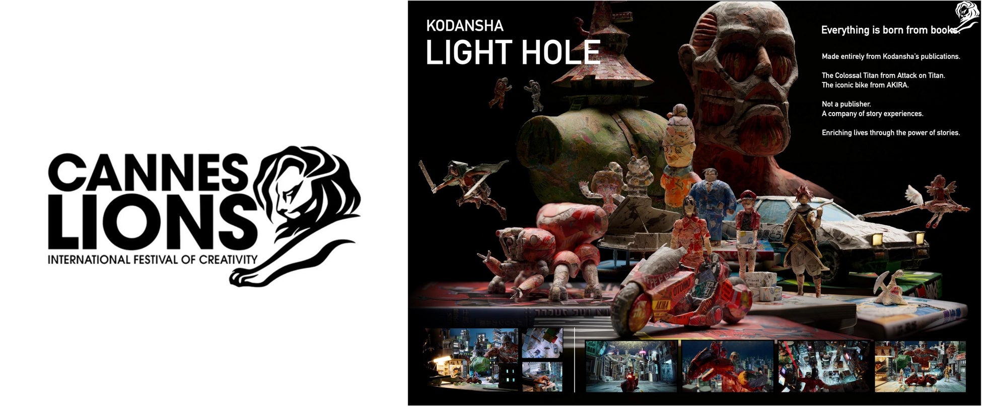 ギークピクチュアズ、Cannes Lions2026にて講談社ブランデッドフィルム「LIGHT HOLE」がCraft / Film Craft部門・Animationカテゴリーにて、ブロンズを受賞！