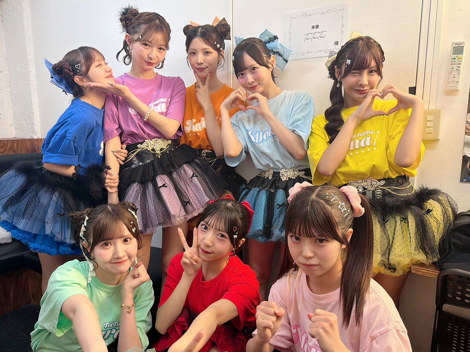 Toi Toi Toi、ノンストップで全21曲を完走！新曲「さまびばとい！」のライブ初披露も　YouTubeチャンネル「トイちゃん」で「わらしべ長者企画」に挑戦！