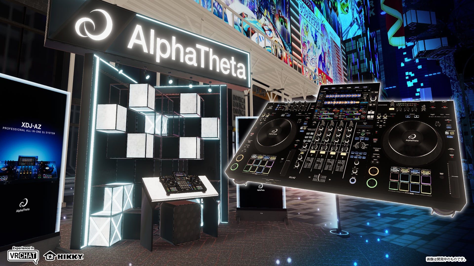 AlphaThetaがVRで活躍するDJたちと共創し、公式のDJ機器3Dモデルをリリース！