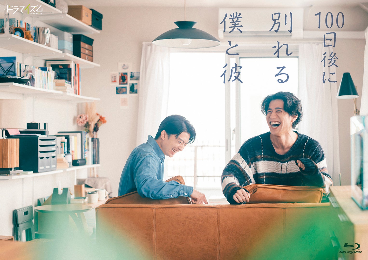 初のＷキャストで待望の再演！Daiwa House presents ミュージカル『ラ・カージュ・オ・フォール』PV・公演詳細・チケット販売情報解禁！【鹿賀丈史＆市村正親、佐藤隆紀＆石丸幹二 ほか】