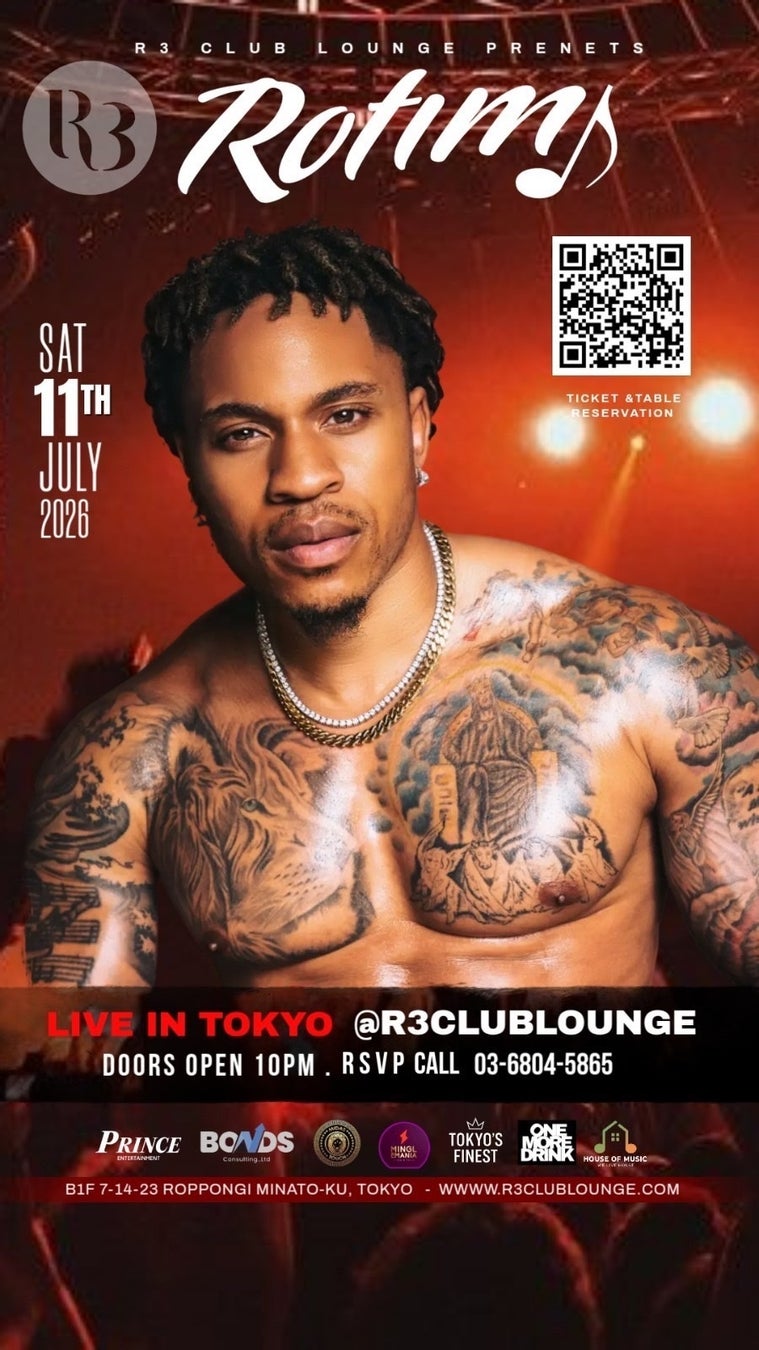 世界的人気Afrobeatsアーティスト「Rotimi」が来日。7月11日、東京・六本木「R3 CLUB LOUNGE」でスペシャルライブ開催