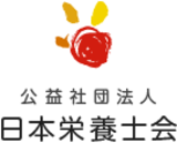 「栄養の日・栄養週間 2026」現役医師芸人・しゅんP登場！市民公開講座を8月1日(土)に開催