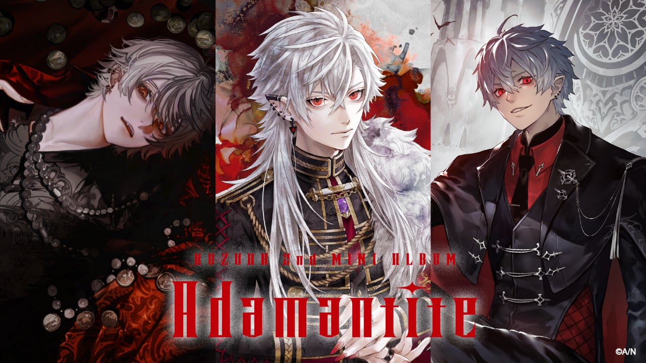 【にじさんじ】葛葉2nd MINI ALBUM「Adamantite」試聴動画(XFD)を公開！