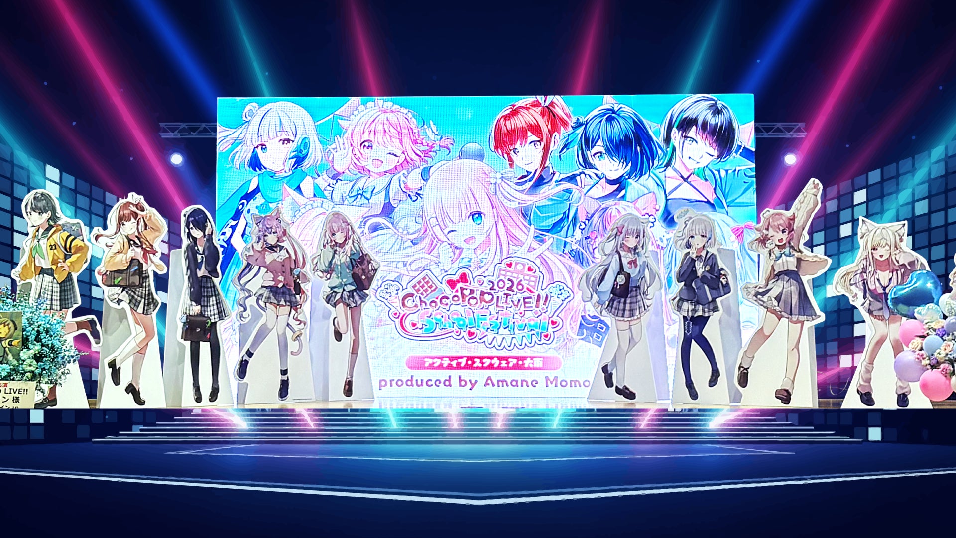 個人VTuberの“夢のステージ”を手の届く価格で叶える『REDEE VTuber イベント』7月1日より提供開始