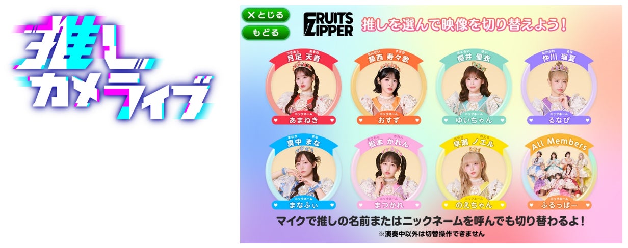大谷翔平 オフィシャルグッズ 「THE GOLDEN TWO-WAY」7月6日(月)正午より販売開始!!