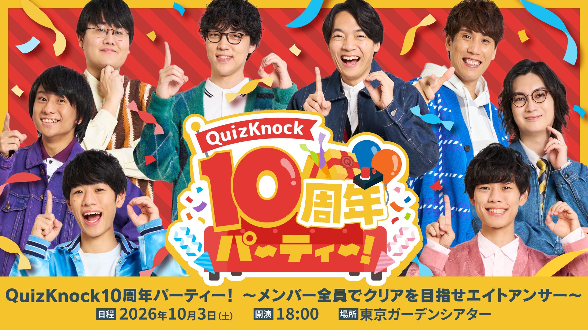 認知症ご本人・丹野智文さんの“いま”に密着。ドキュメンタリー映画『オレンジ・デイズ』製作決定!サポーター募集開始!