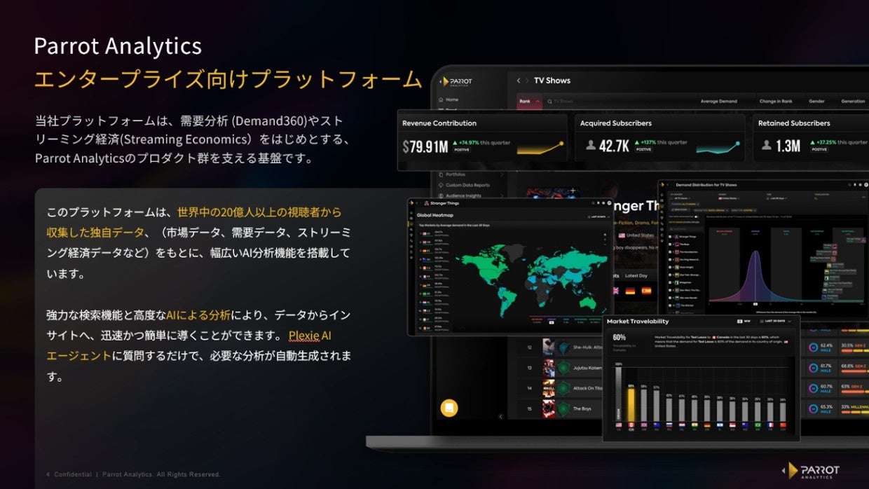 完全ワイヤレスイヤホン「WOOD master」に「インディゴブルー」を追加