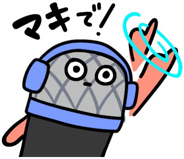 【 音響芸術専門学校 × Bob Foundation 】音響スタッフの日常を描いた、新キャラクター「OneTwo」のLINEスタンプが配信開始。