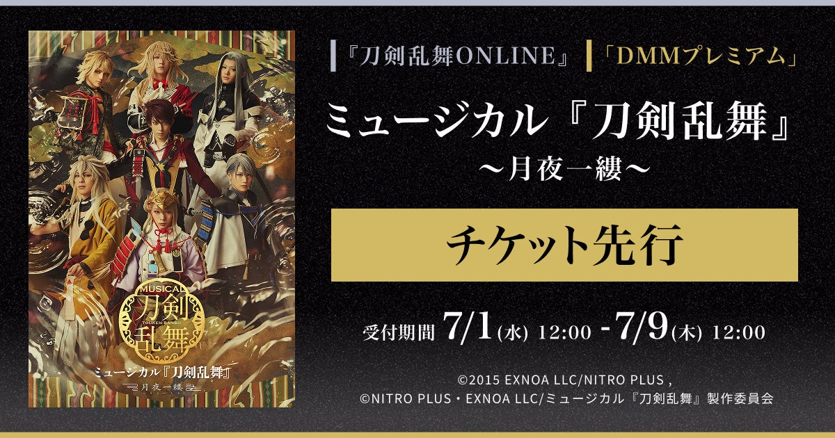 「FM AICHI ラジオCMコンテスト2026」開催決定!協賛社の20秒ラジオCMコピーを応募しよう!!締切は8月31日(月)