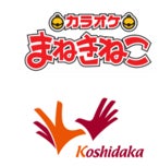 【THEフィッシング】初夏の岐阜県五三川でグッドサイズのバス連発!/7月4日(土)放送