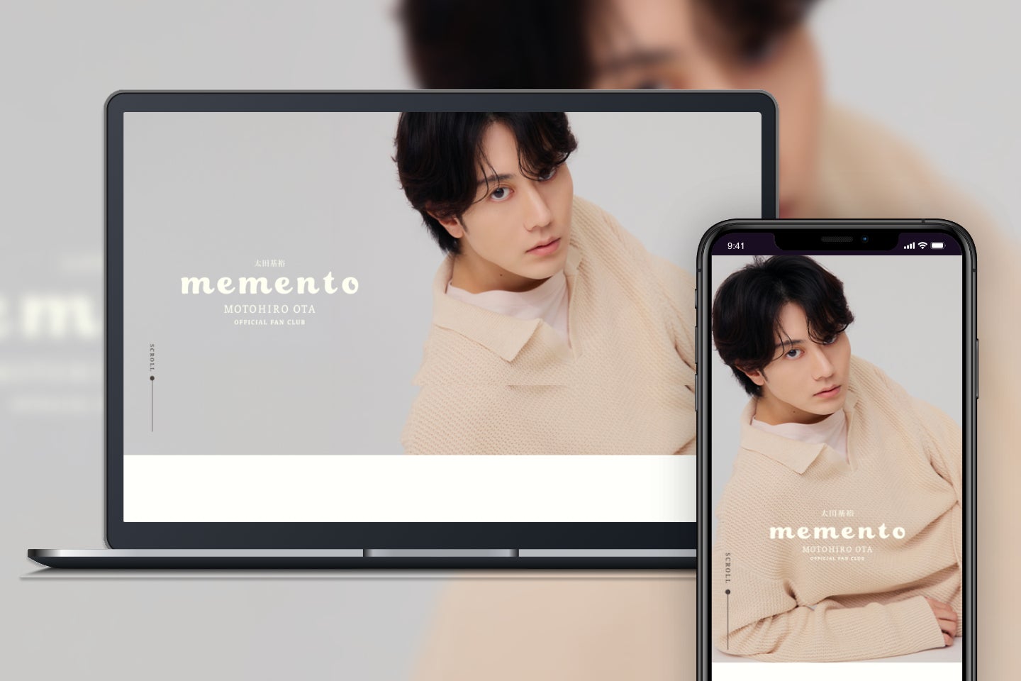太田基裕のオフィシャルファンクラブ「memento」リニューアルオープン！