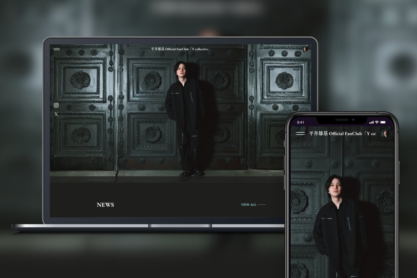 「Bitfan」にて、俳優・平井雄基のオフィシャルファンクラブをオープン！