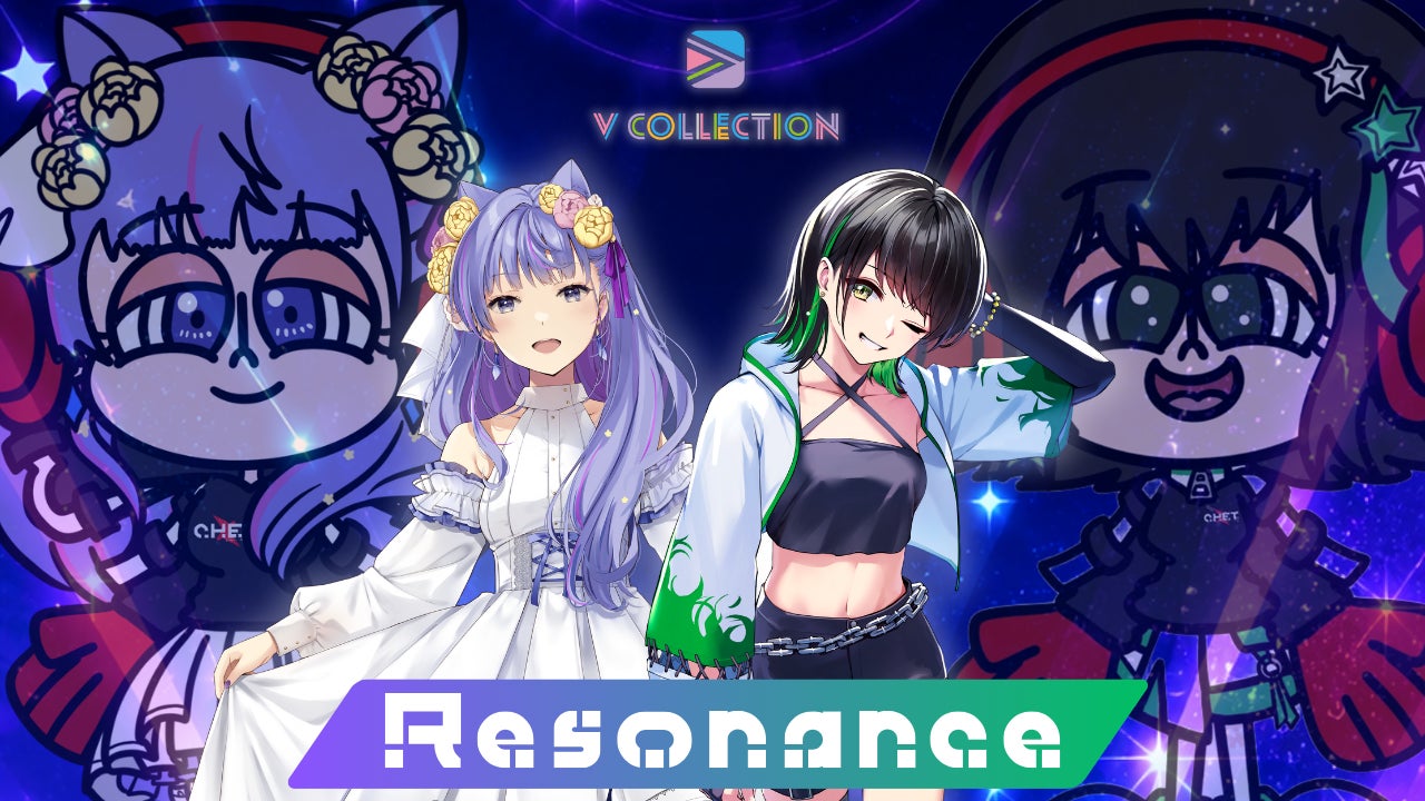Vコレ第二弾楽曲『Resonance』が7月15日配信開始！詩趣ミンゴスと、日向奈央（えのぐ）によるスペシャルコラボが実現！