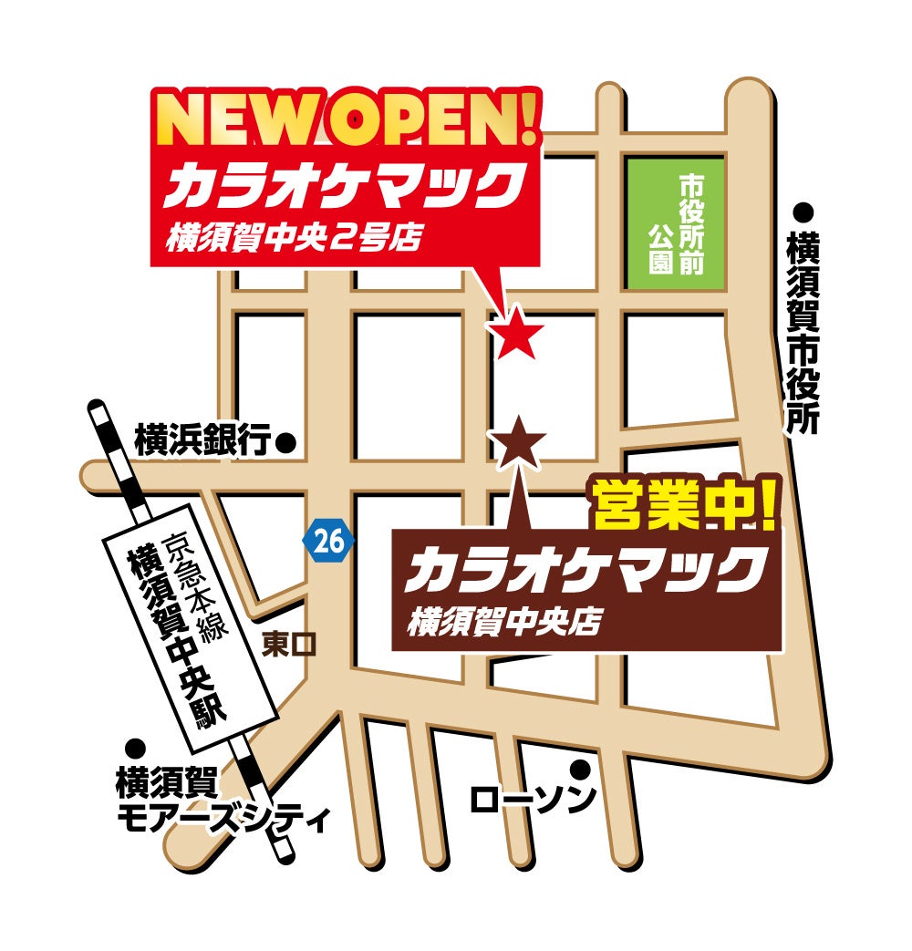 元・防衛省技官の“歌う看護師”入山アキ子、2026年7月15日に魂の3部作『江差恋女』をリリース!