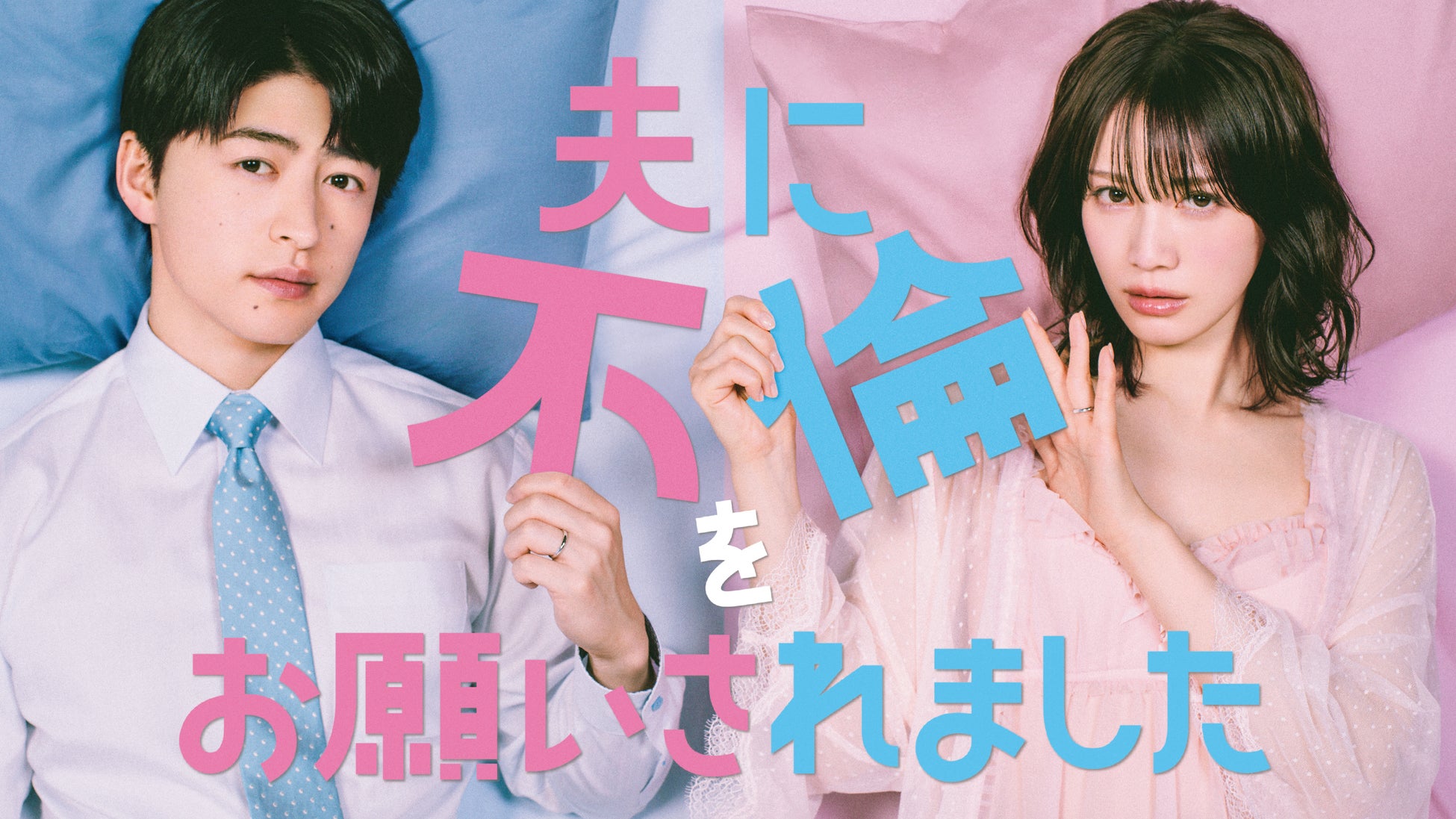 『第20回 はじめてのクラシック』－中学生・高校生のために－2026年7月28日(火)29日(水)開催