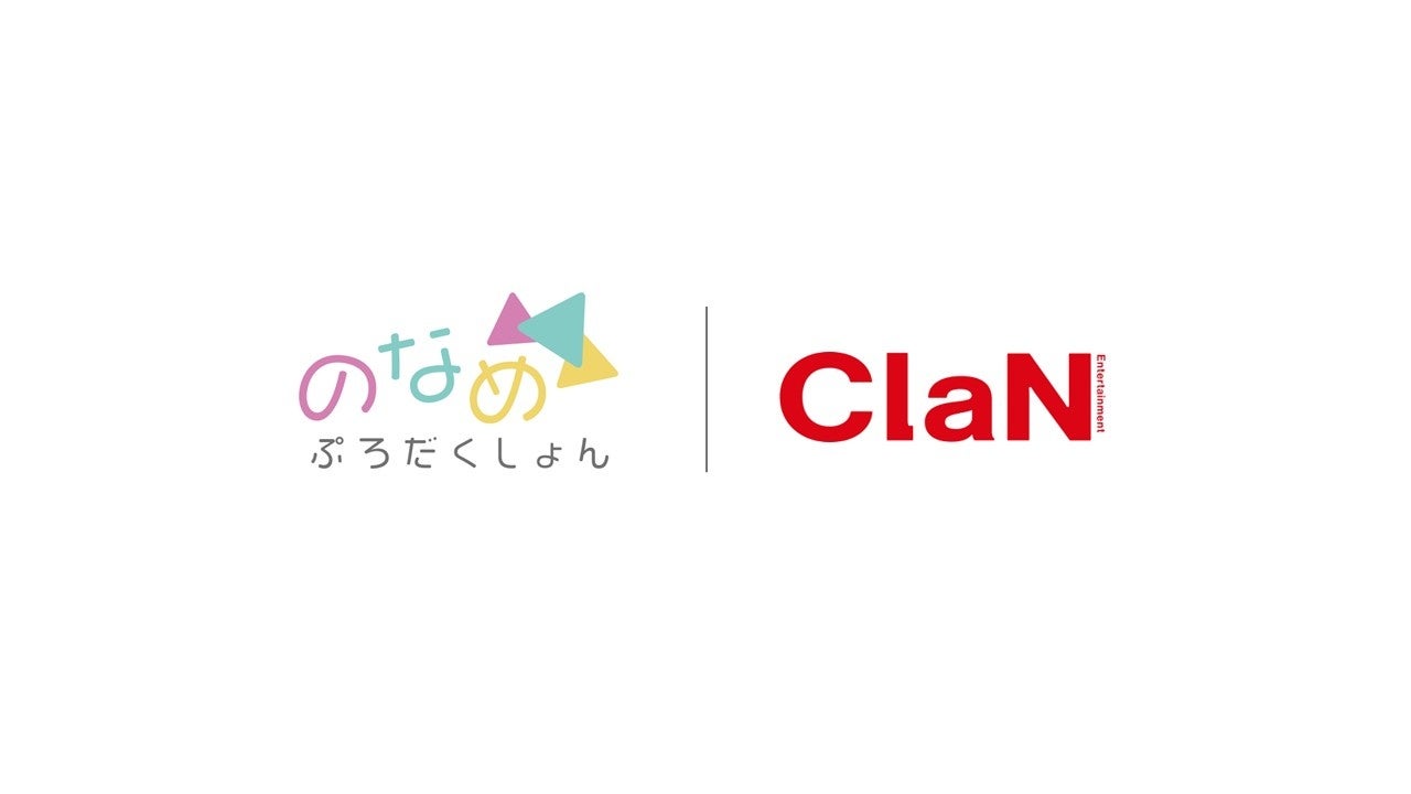 劇場版『名探偵コナン ハイウェイの堕天使』より、メモリアルフォトスタンド付きブロマイドセットが受注生産商品として予約受付中!