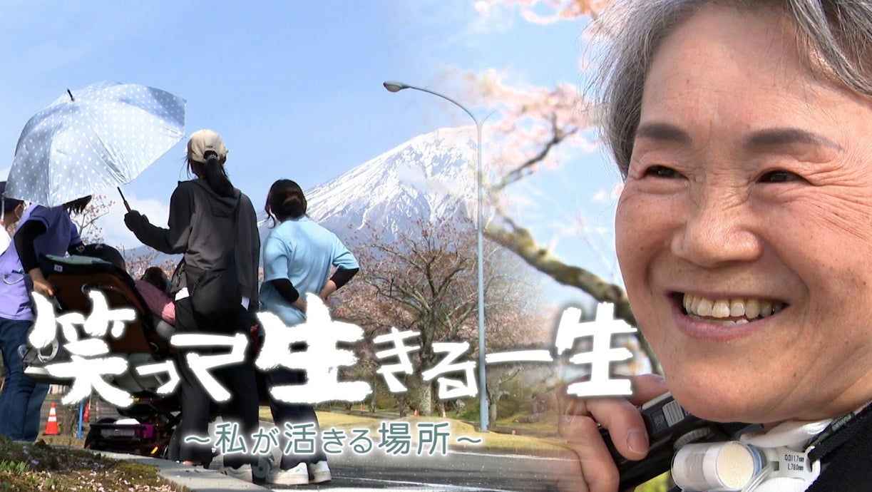 ロバート 秋山 竜次さんが、どうしてもパックごはんを薦めてくる!?アイリスのパックごはん「低温製法米のおいしいごはん®」新TVCM7月4日より全国放映開始