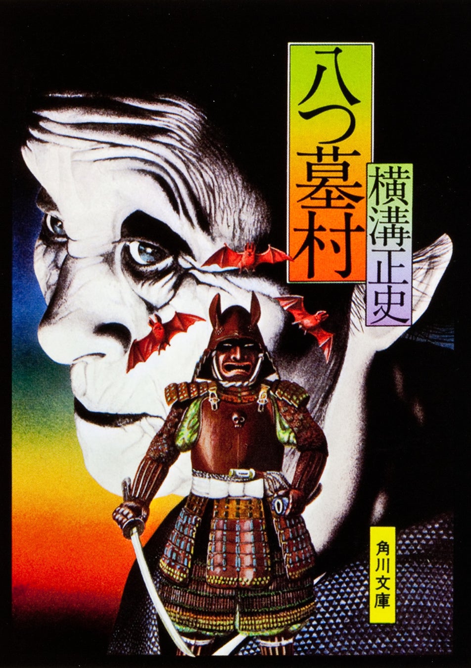 ぐんま次世代映像クリエイターコンペ「Gunma Next Generation Filmmaker Competition 2026」開催決定