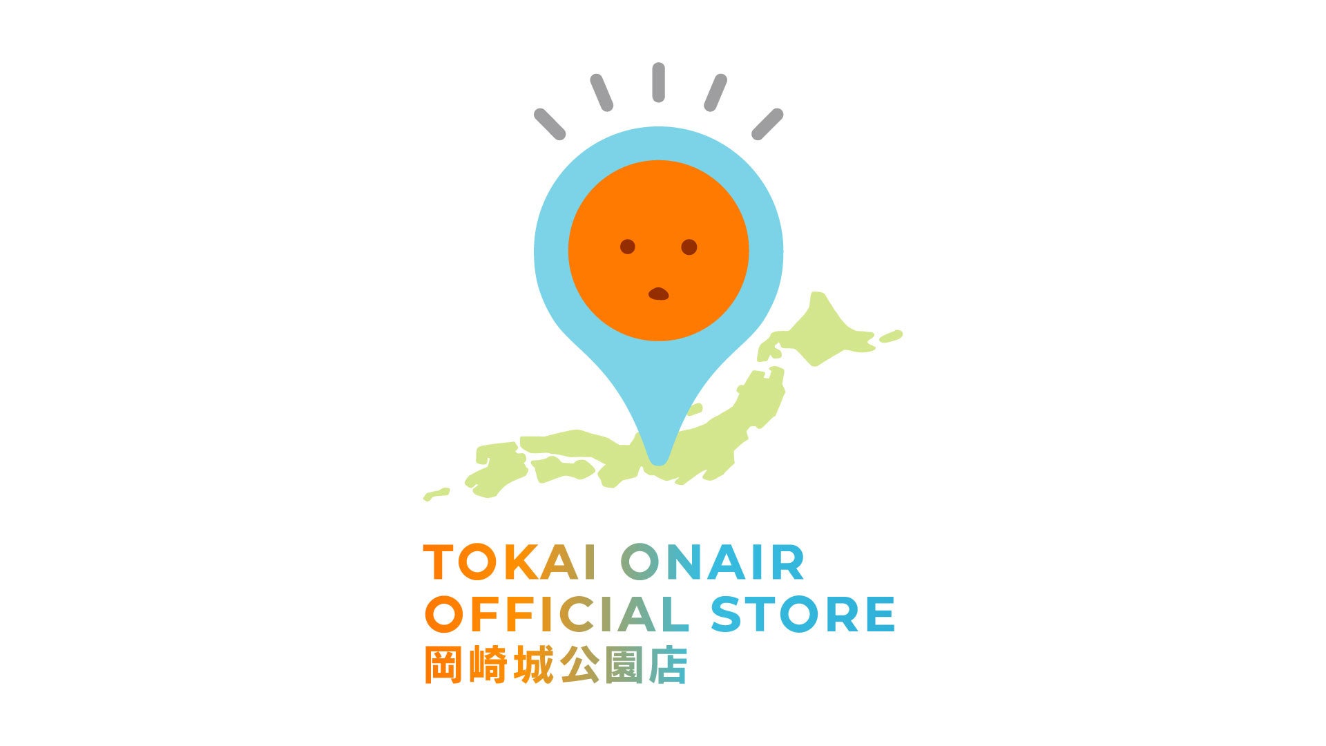 2026年日本民間放送連盟賞 近畿地区審査にて、テレビ大阪「変態植物倶楽部」がテレビ・バラエティ番組部門で1位を獲得!中央審査会へ選出!