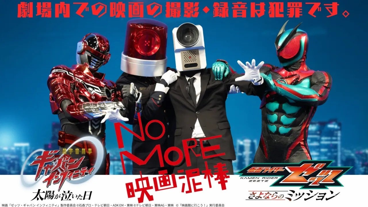 100のおまじないを視て、触れて、試せる不可思議な催し、たっくーTVれぃでぃお・シークエンスはやとも監修「超ヤバイお呪い展」7月25日から西武渋谷で開催決定!