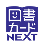 限定版ちいかわ図書カード10月22日（木）発売決定！