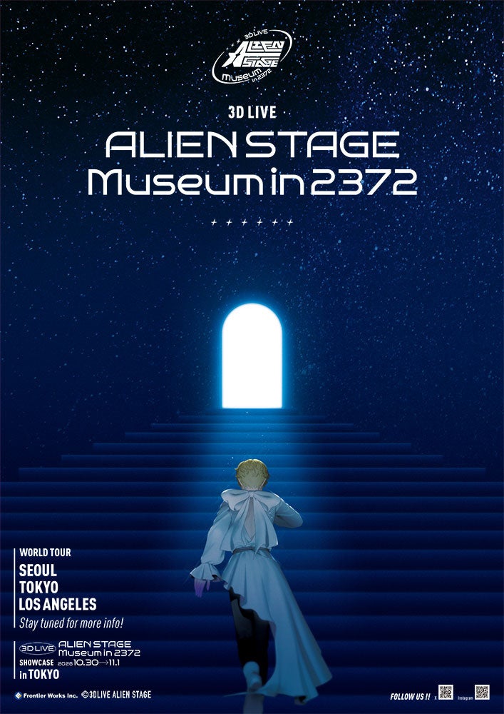 Adoプロデュース・アイドルグループ “ファントムシータ” 主演Horror Reading Musical『CABINET OF DOLLS　人形蒐集』上演！