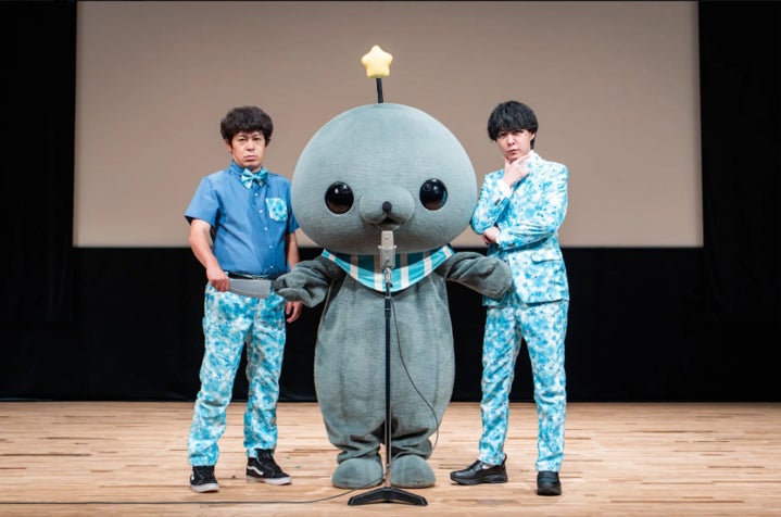 「教育番組」のファンミーティング『教育映画祭』　最終公演となる名古屋会場の様子をレポート