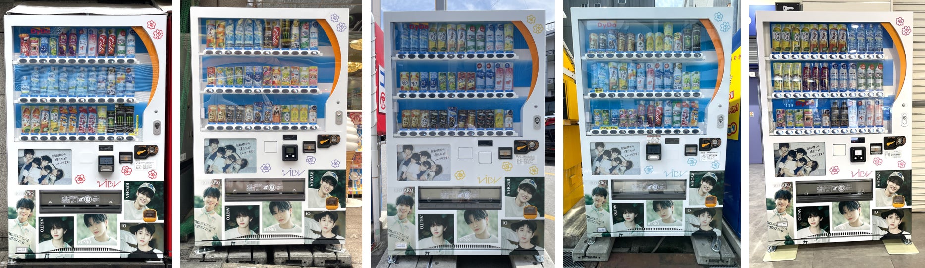 期待の新ボーイズグループ「VIBY」のデビューを、自販機を通じて応援！「VIBYコラボラッピング自販機」を全国5カ所に設置！各メンバーカラーのデザインに加え、オリジナル音声メッセージも楽しめます！