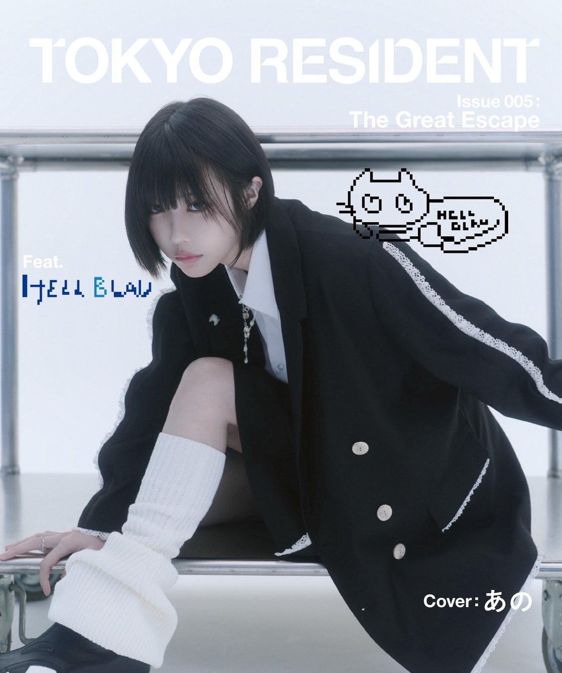 TGC公式マガジン最新号『TOKYO RESIDENT Issue 005 : The Great Escape』が7月21日に発売決定！表紙は、あの／韓国6人組ガールズグループSTAYCの2ver。