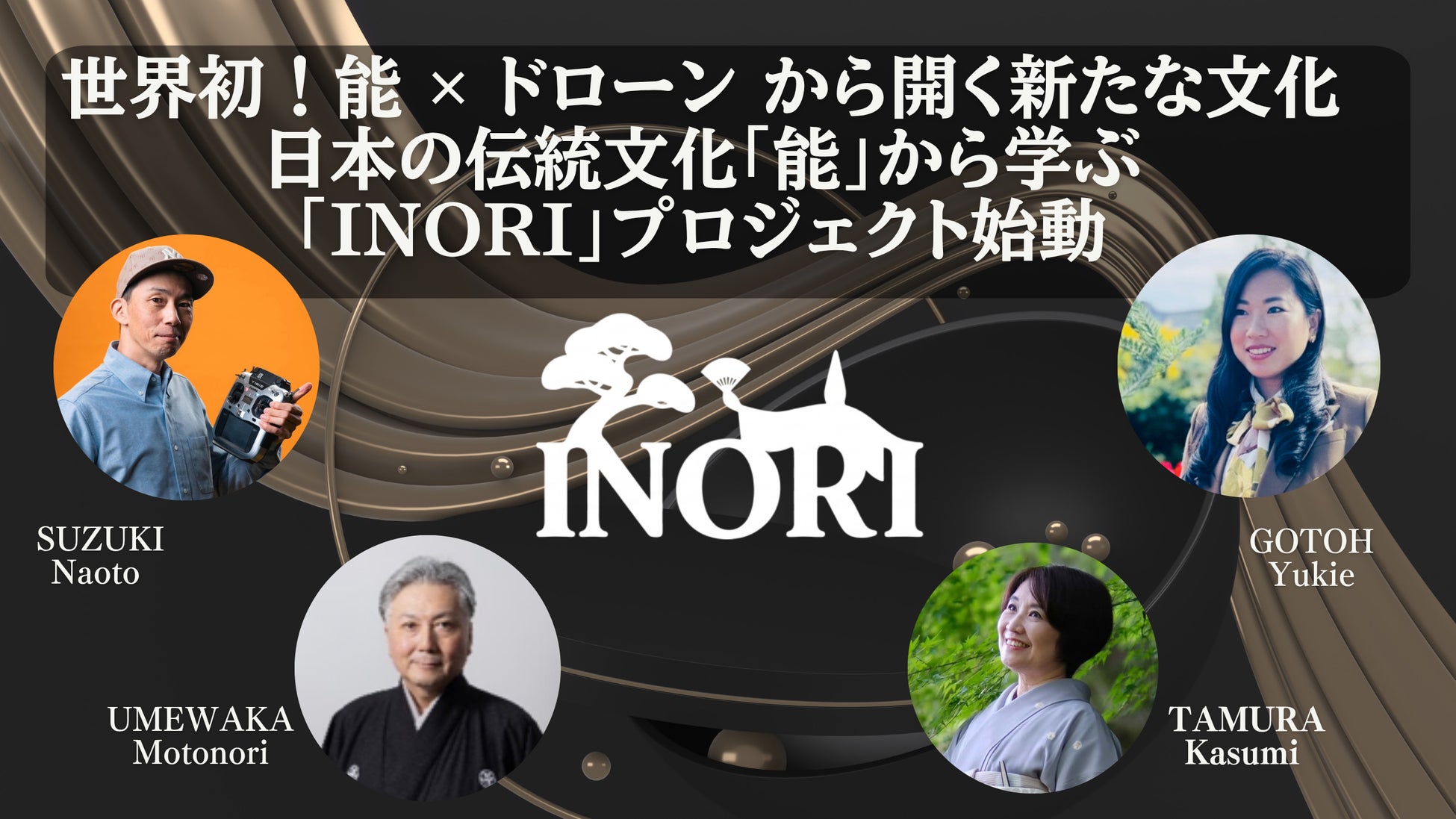 日本映画史に燦然と輝くハードボイルド時代劇市川雷蔵が一世一代のハマリ役『眠狂四郎』シリーズ4ヵ月連続一挙放送！