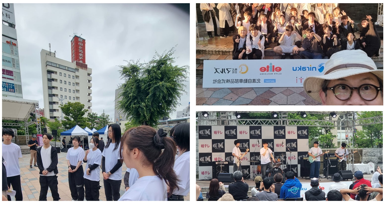 福島テレビ公開収録を支える！郡山市の専門学生が音楽ライブの音響・照明のスタッフに挑戦