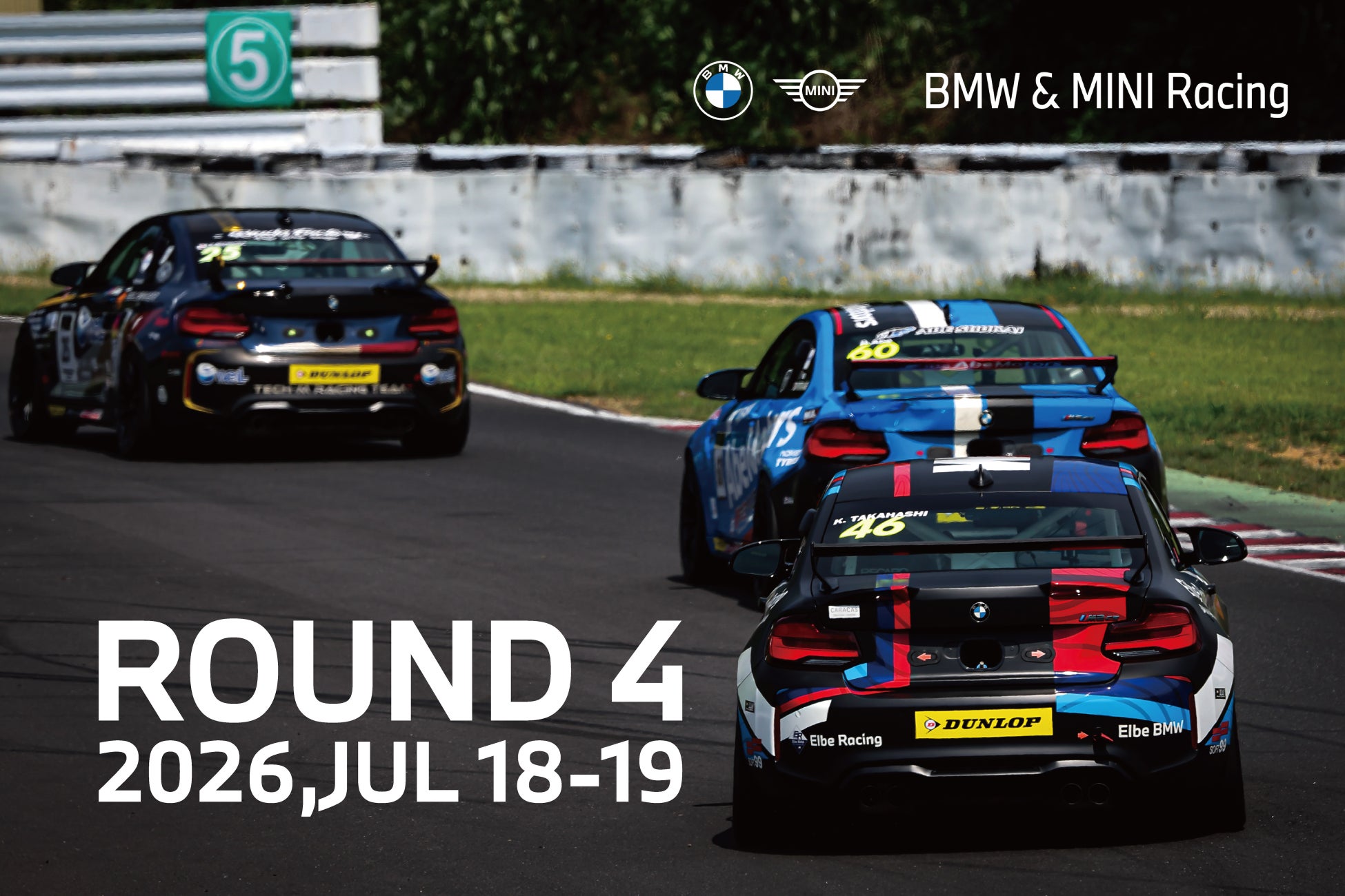 【全６ラウンド12戦で開催】BMW & MINI Racing 2026 RD.4は、７月１８日（土）・１９日（日）にスポーツランドSUGOで開催