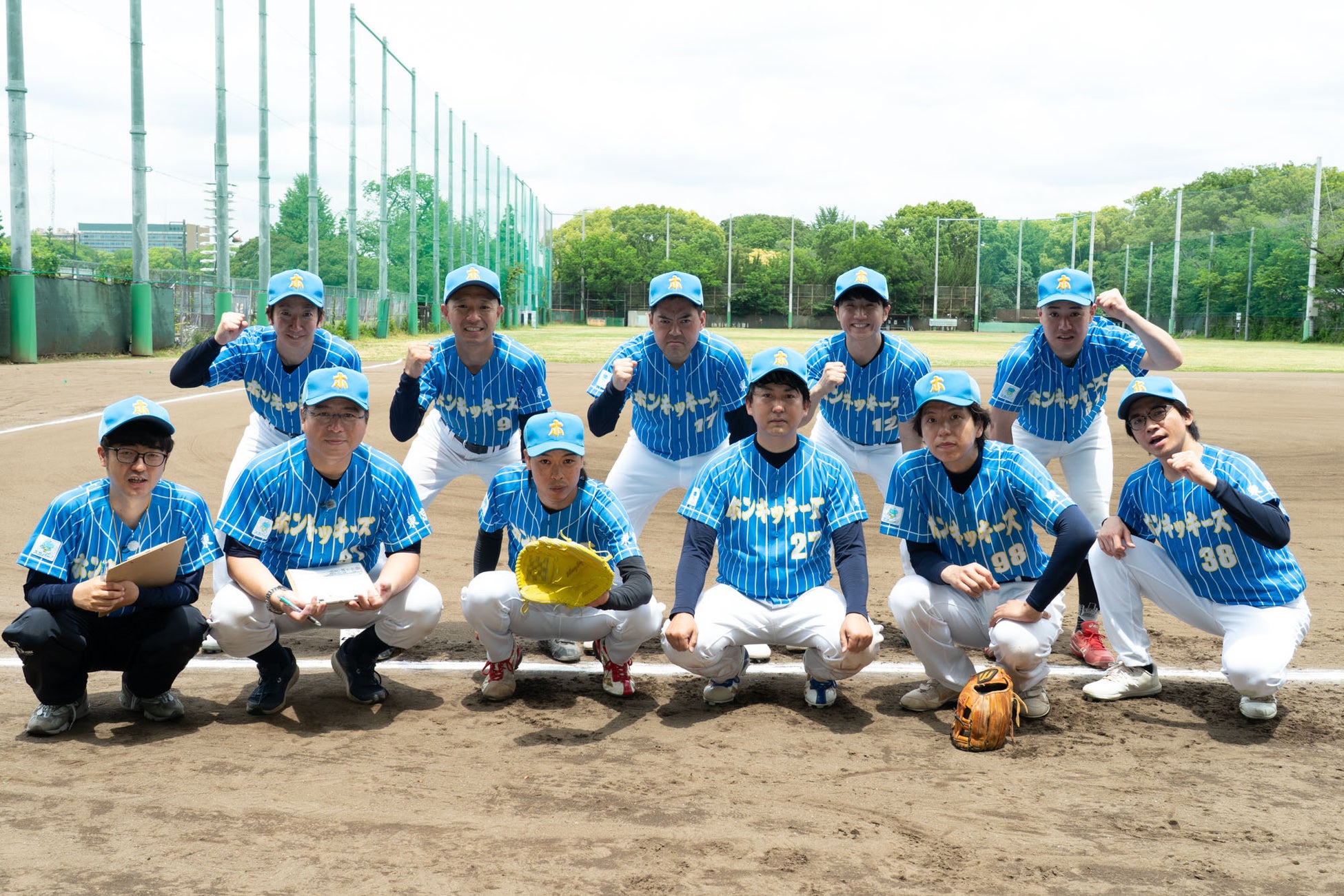 “野球偏差値”が高いメンバーは！？真中監督が判定！「東京 スカパー! ホンキッキーズ」野球能力測定会の様子をYouTube公開！