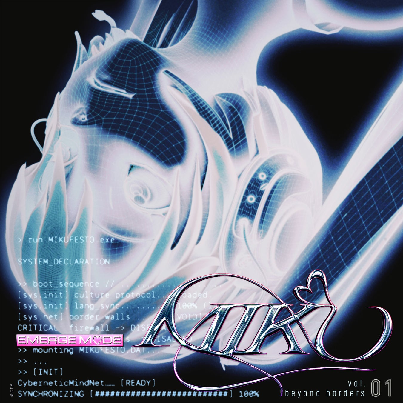 国際ボカロ楽曲制作プロジェクト「BEYOND BORDERs」Anime ExpoでEPとオフィシャルトレーラーを世界初公開！～Grimes、MOLIY、Odetariらコラボレーターも発表～