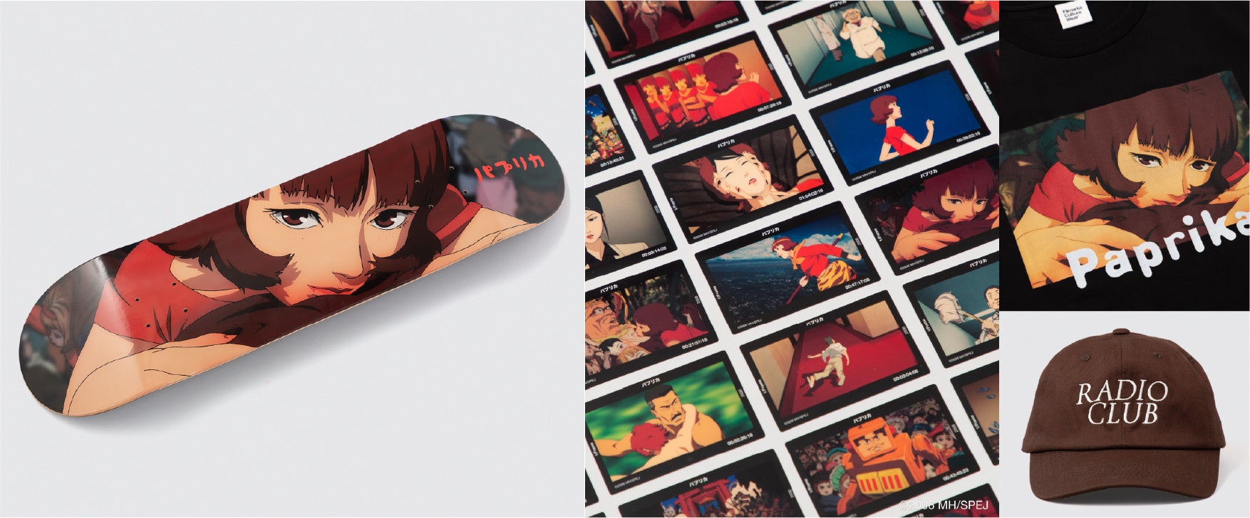【公開20周年】『パプリカ』4Kリマスター版 全国拡大上映記念 限定コラボアイテム販売決定！第1弾ラインナップを発表