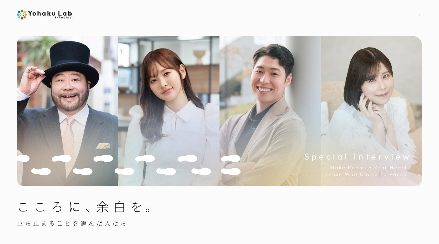 『andBOY』vol.6は7月7日(火)発売!表紙は大人の魅力際立つ深田竜生さん(ACEes)