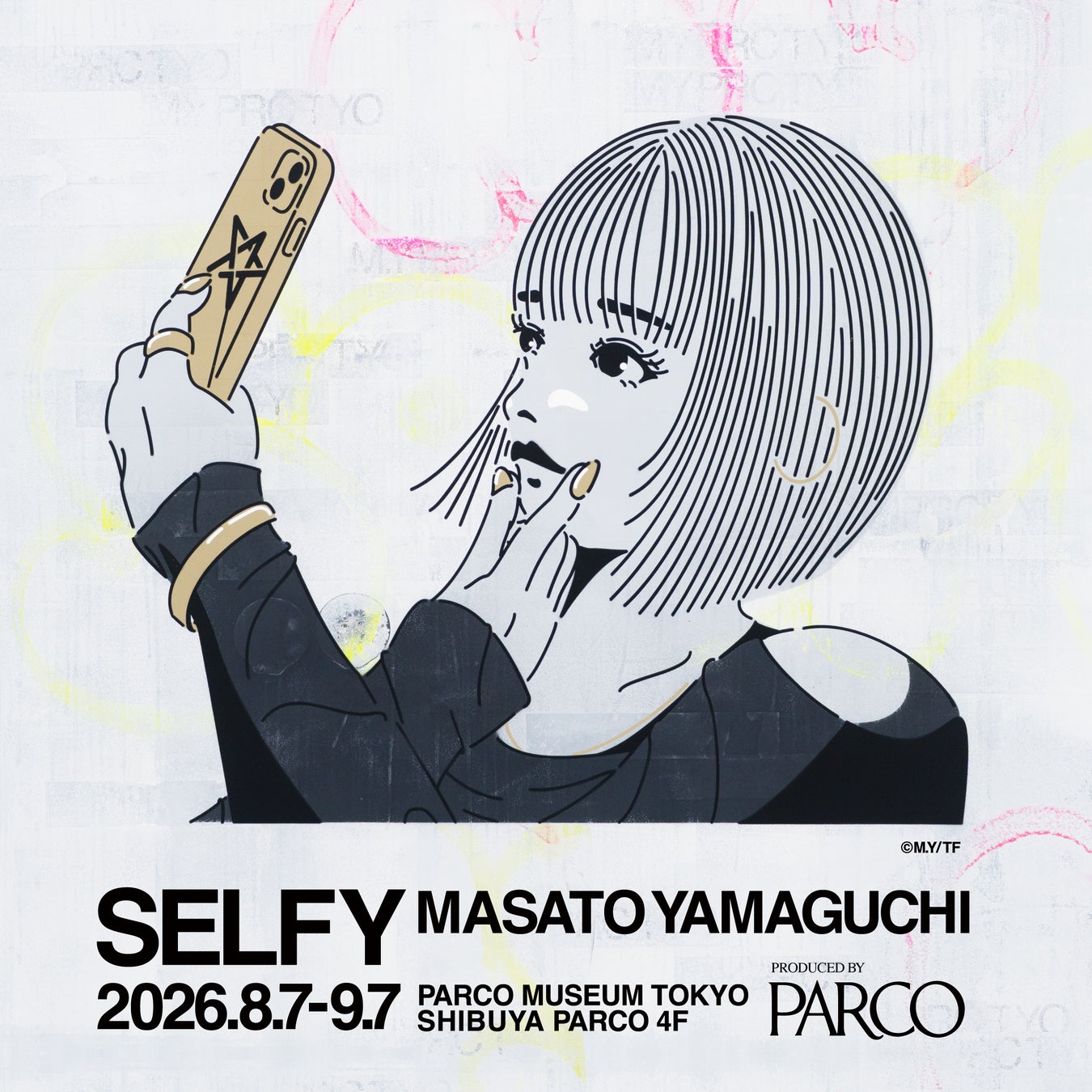 山口真人 個展「SELFY」
