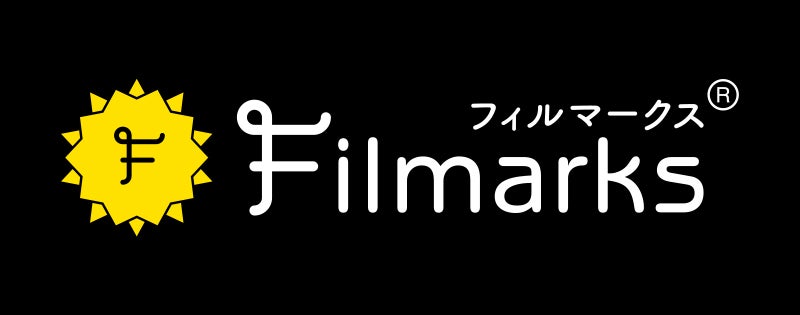 この夏観たいドラマNo.1に輝いた作品は？2026年夏ドラマ期待度ランキングを発表！《Filmarks調べ》