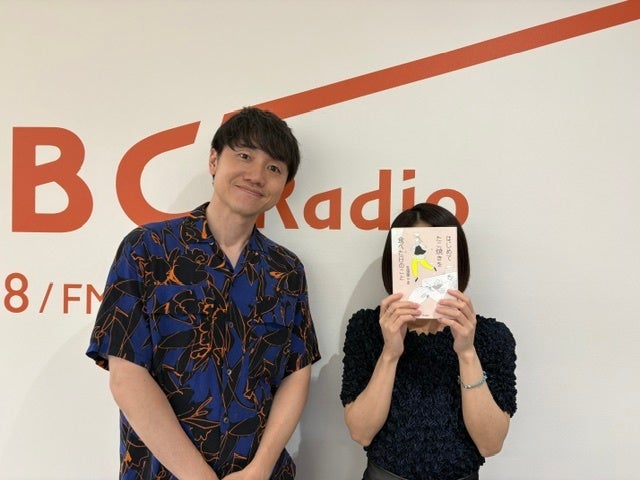 【ABCラジオ】言葉のプロたちが一皿で交わるトーク番組『北村真平のあいがけ』が7月10日（金）24時よりスタート！初回ゲストはエッセイスト・生湯葉シホ氏