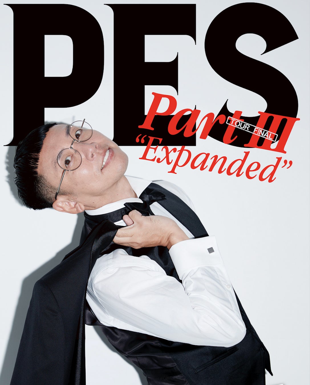 『PES Tour 2026 PartⅢ“Expanded”』LIQUIDROOM公演を8/29(土)22:00～CS日テレプラスにて独占放送！豪華ゲストとの一夜限りのスペシャルステージをお届け！