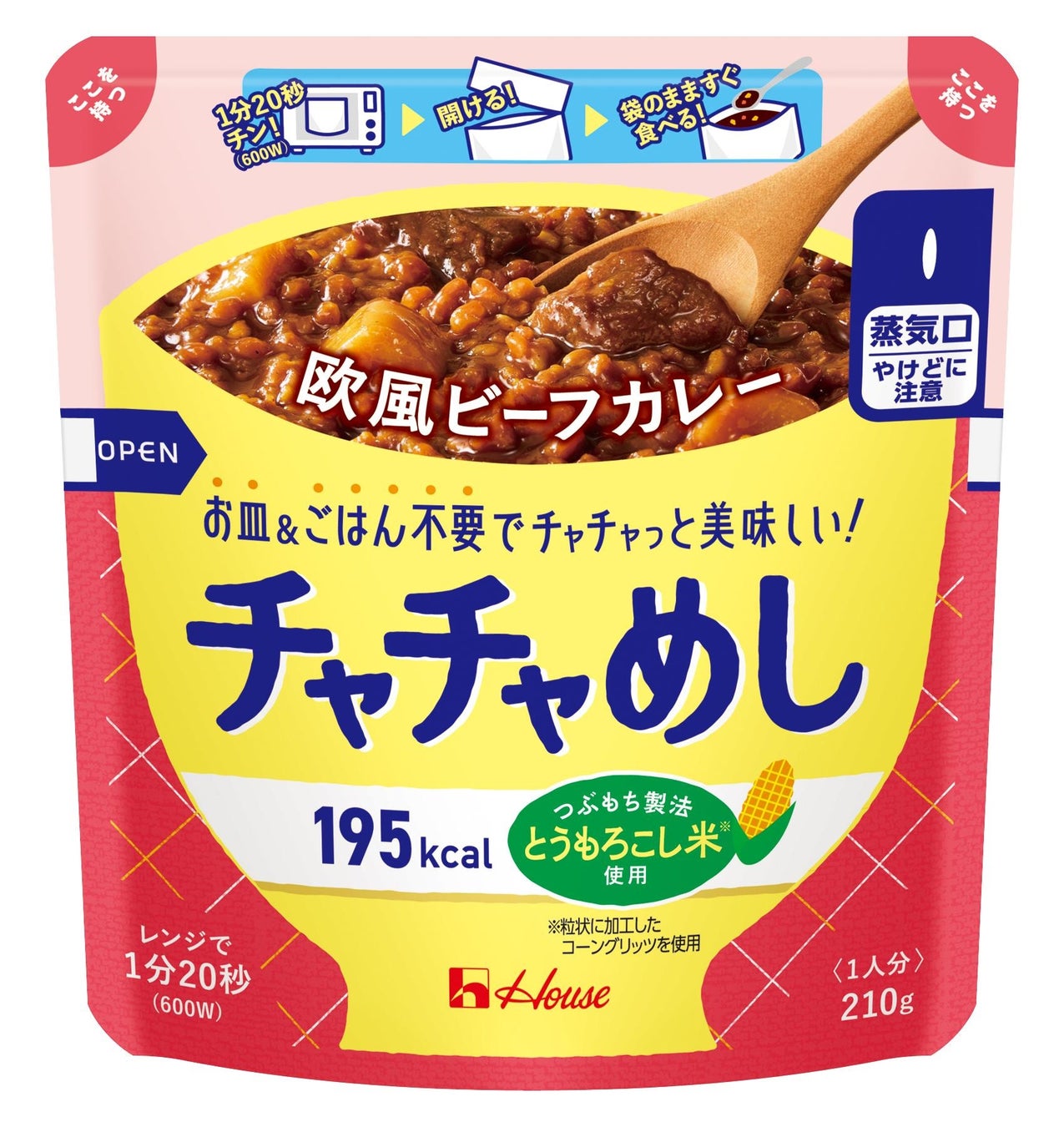 N響メンバーによる弦楽カルテットとバレエの響宴！0歳から鑑賞OKの回も！アフタートークも決定！