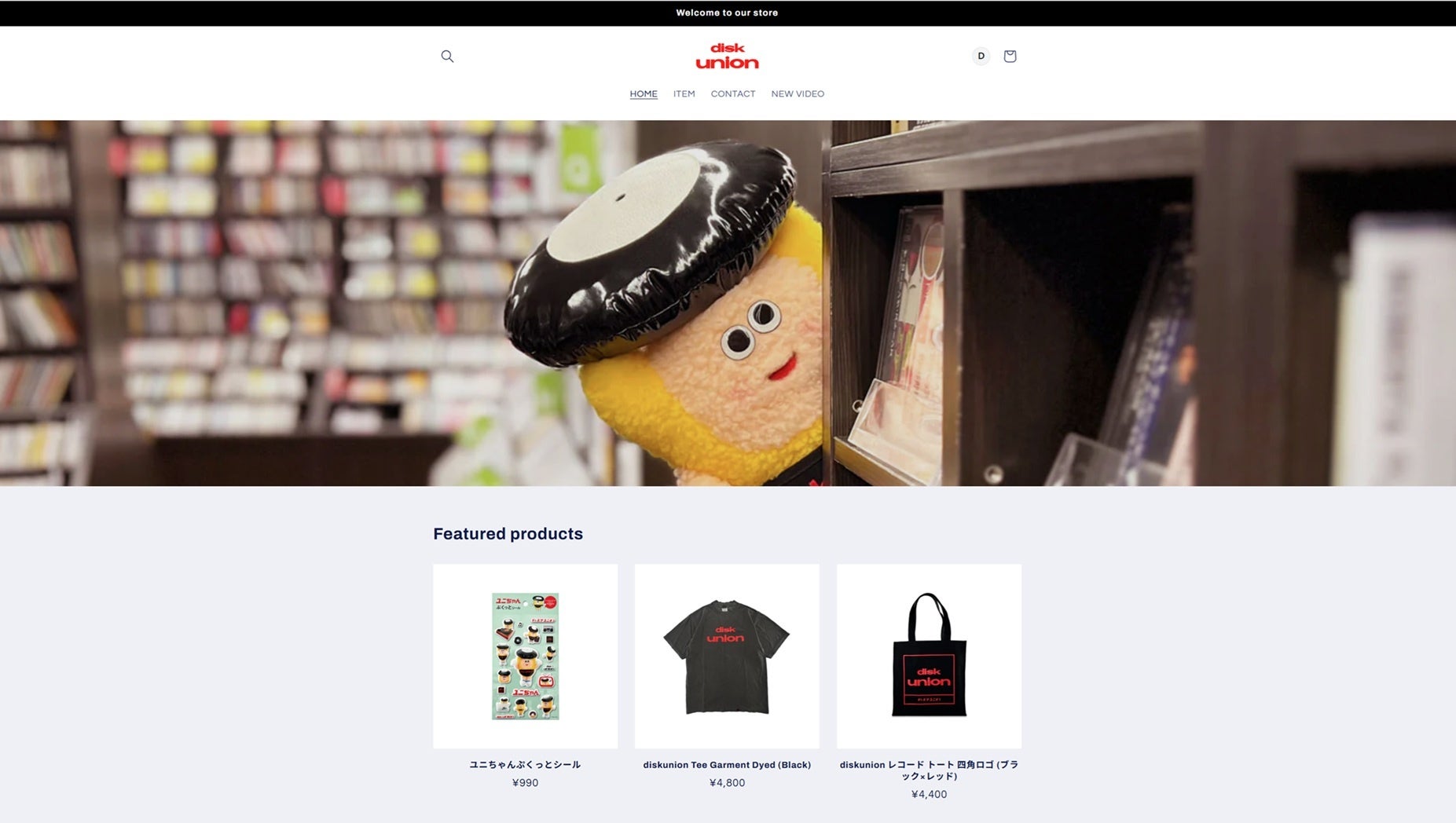 ディスクユニオン公式YouTubeチャンネル登録者2万人突破を記念して、「diskunion STORE」を開設！オリジナルキャラクター『ユニちゃん』グッズも販売開始しました！